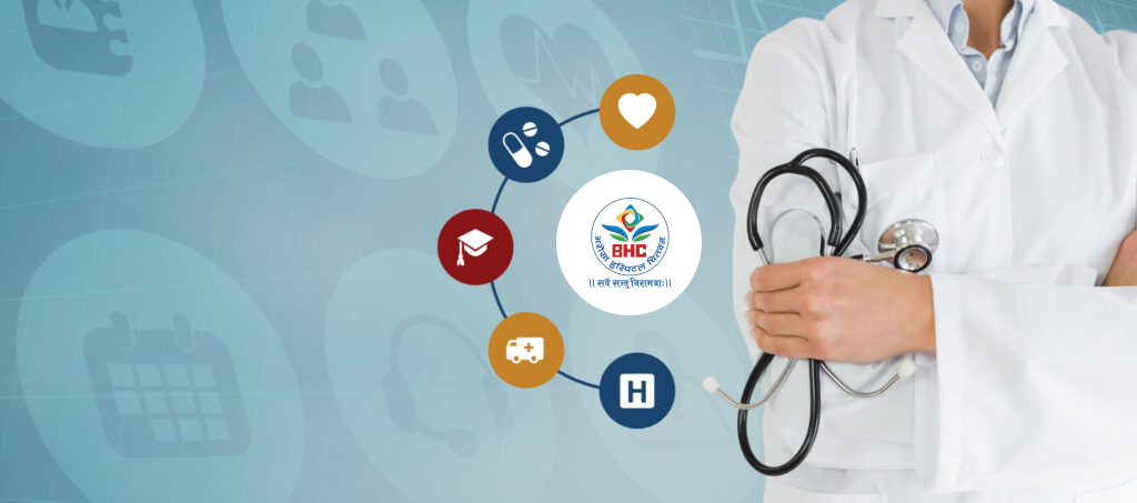 Bharosa Hospital Banner